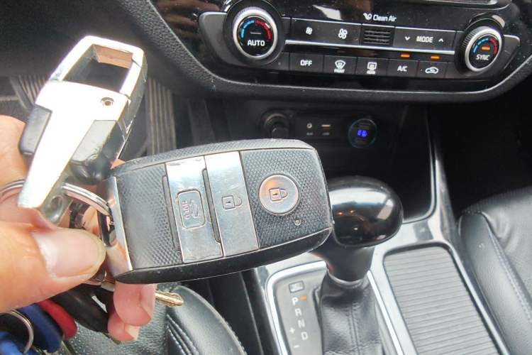 Used Kia K4 2014 1.8L Automatic GLS Vehicle Key
