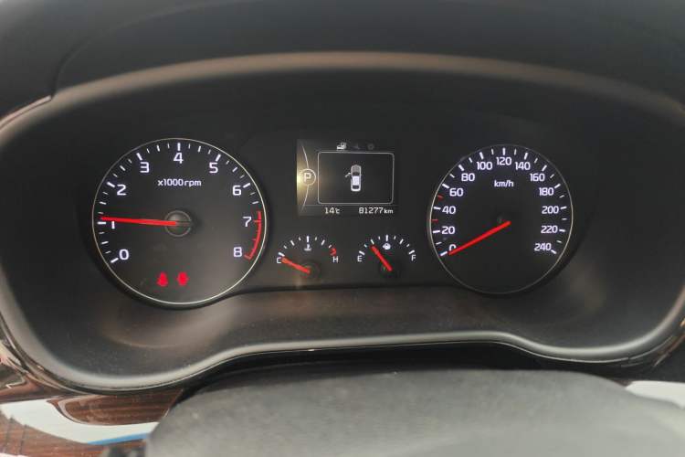 Used Kia K4 2014 1.8L Automatic GLS Instrument Cluster