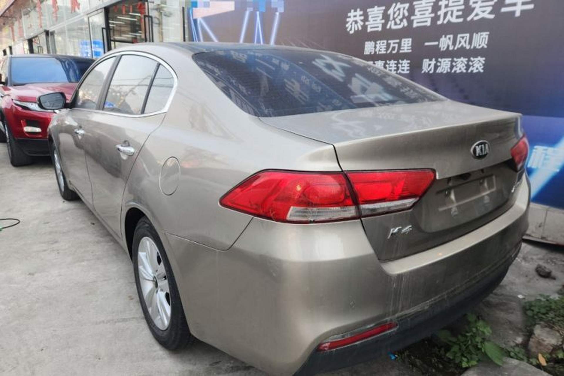 Used Kia K4 2014 1.8L Automatic GLS Rear Left 45 Deg