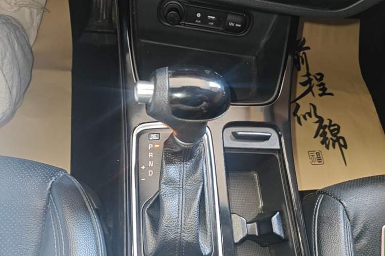 Used Kia K4 2015 1.8L Automatic GLS Special Gear Lever