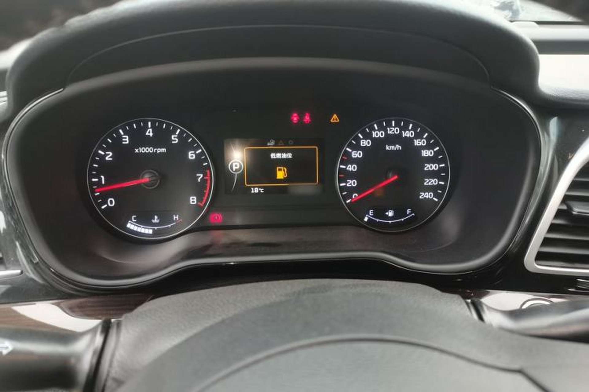 Used Kia K4 2015 1.8L Automatic DLX Special Instrument Cluster