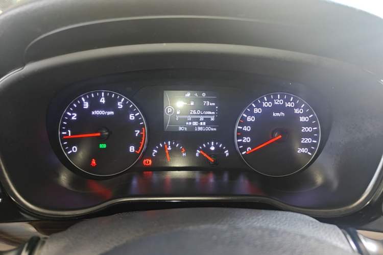 Used Kia K4 2015 1.8L Automatic GLS Special Instrument Cluster