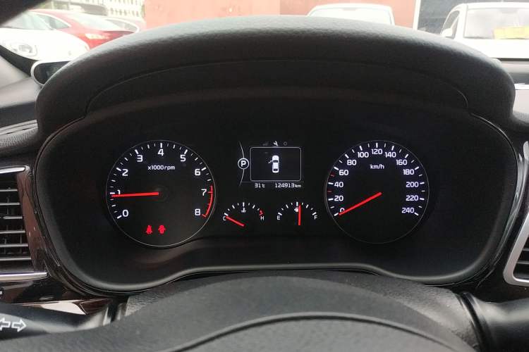 Used Kia K4 2015 1.8L Automatic GLS Special Instrument Cluster