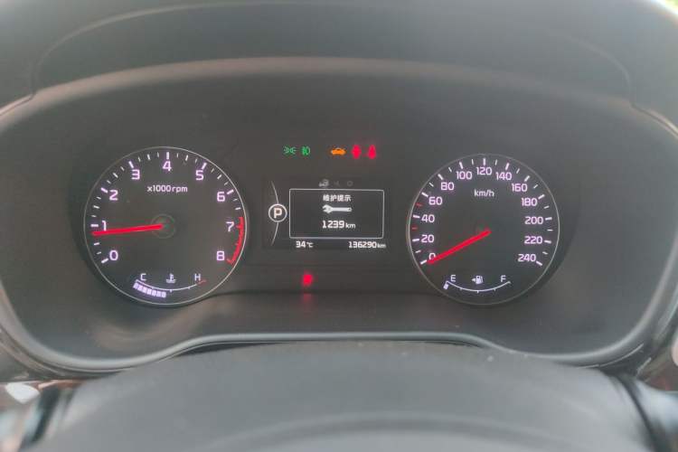 Used Kia K4 2015 1.8L Automatic GLS Special Instrument Cluster