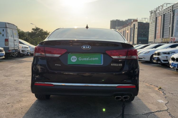 Used Kia K4 2015 1.8L Automatic GLS Special Rear