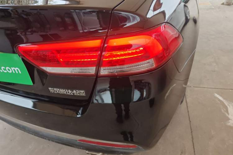 Used Kia K4 2015 1.8L Automatic DLX Special Right Rear Taillight