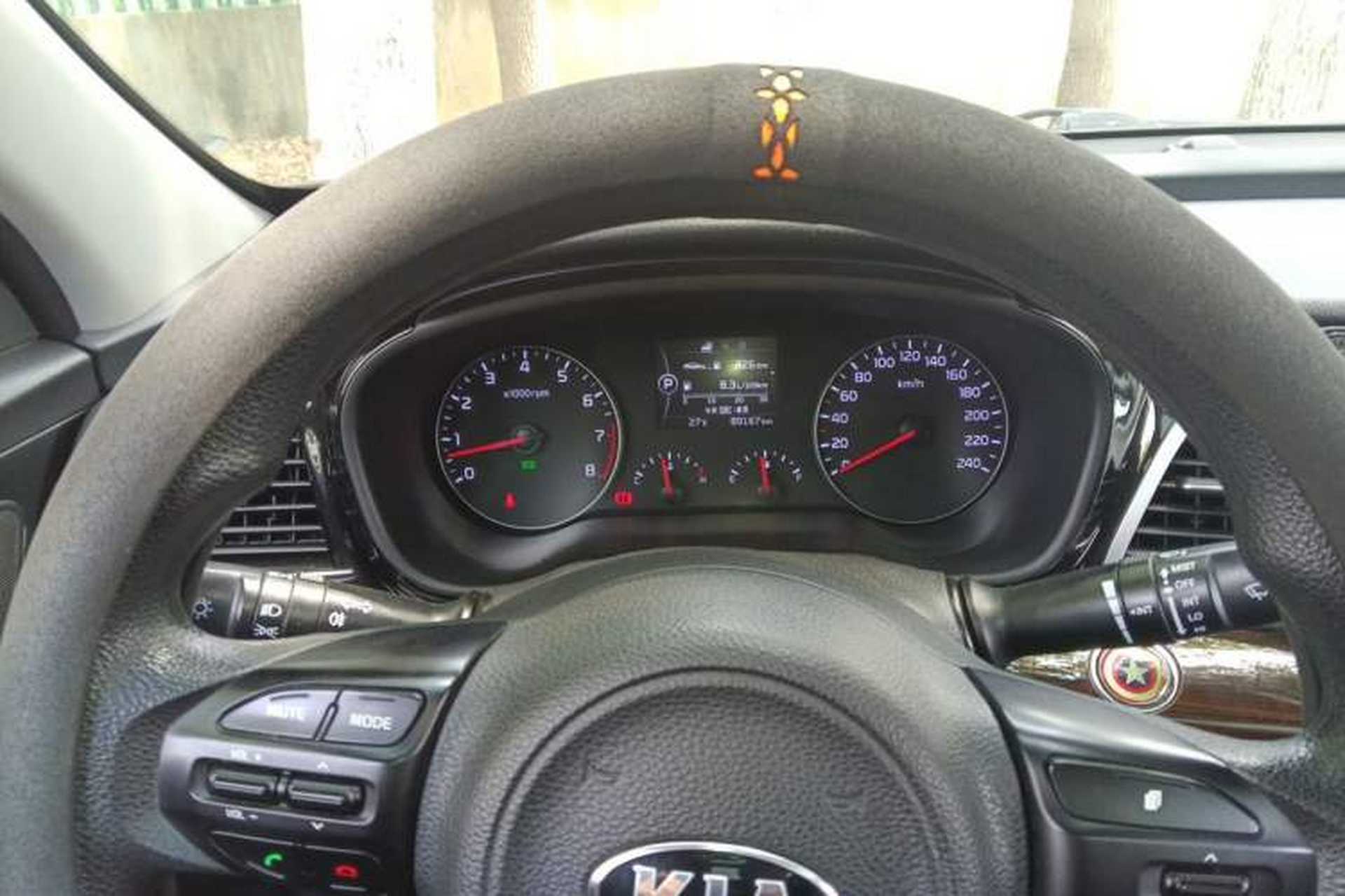 Used Kia K4 2015 1.8L Automatic GLS Special Instrument Cluster