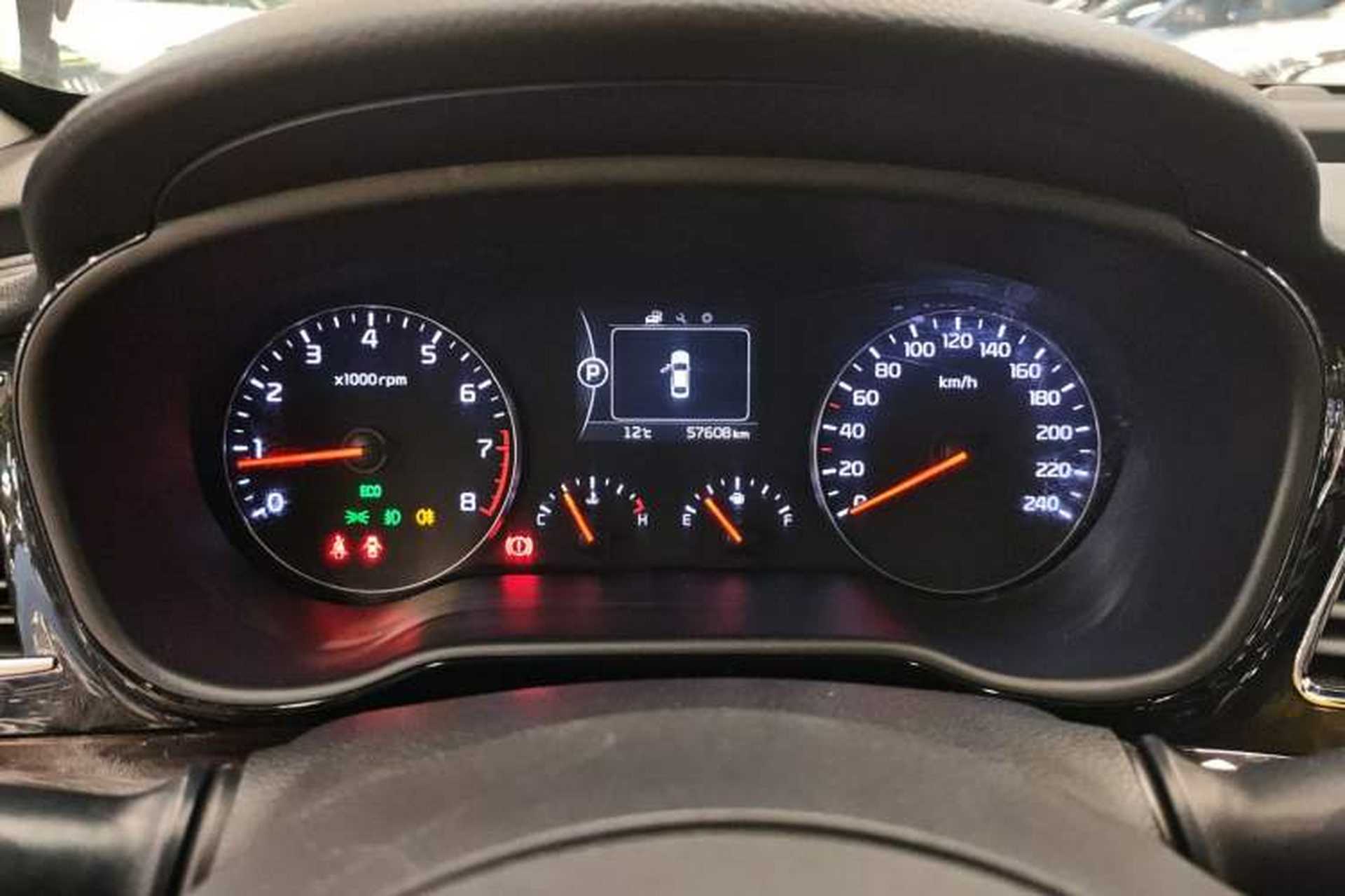 Used Kia K4 2015 1.8L Automatic GLS Special Instrument Cluster
