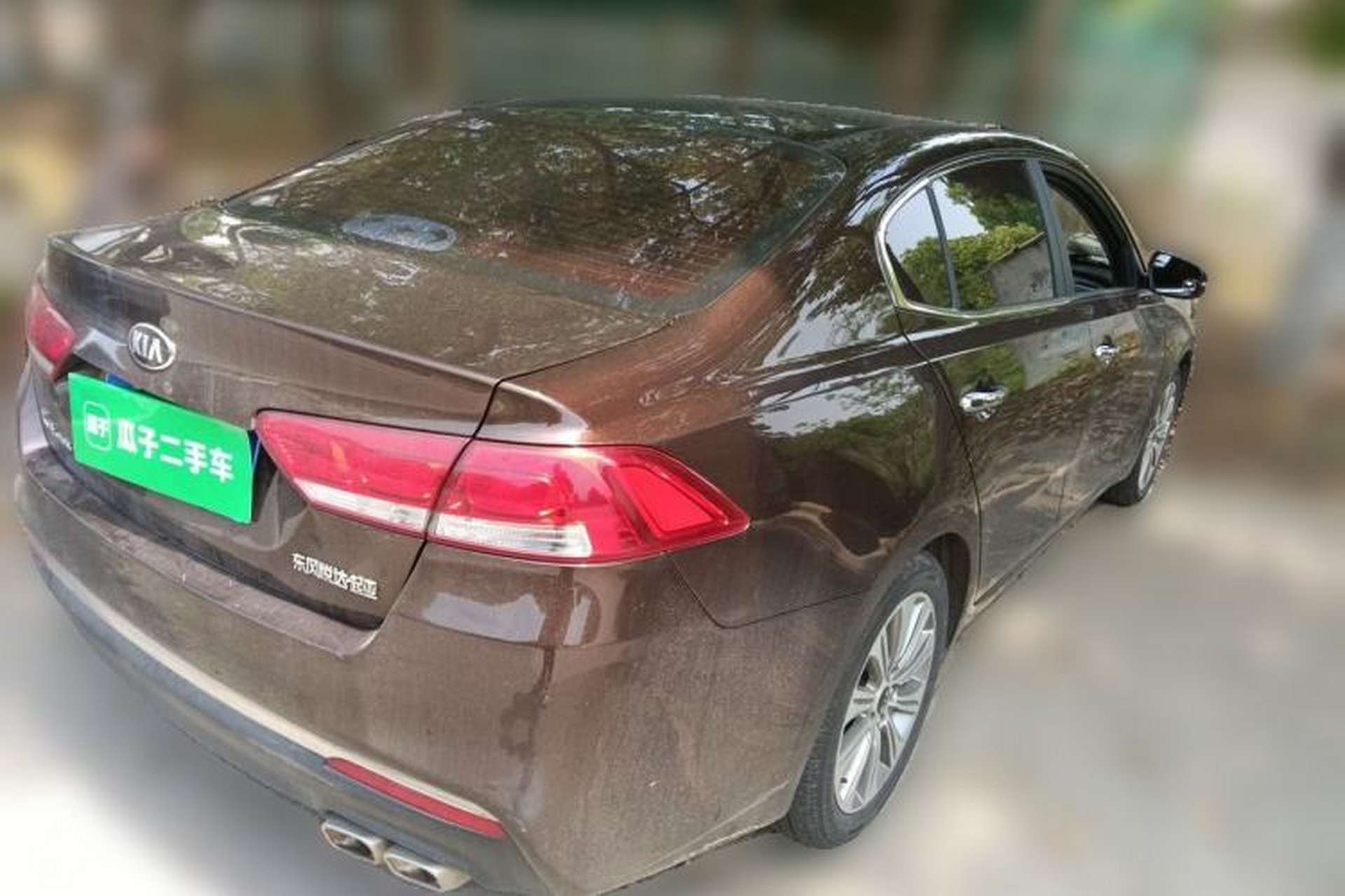 Used Kia K4 2015 1.8L Automatic GLS Special Rear Right 45 Deg