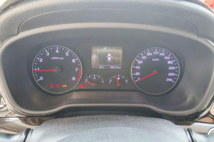 Used Kia K4 2015 1.8L Automatic GLS Special Instrument Cluster