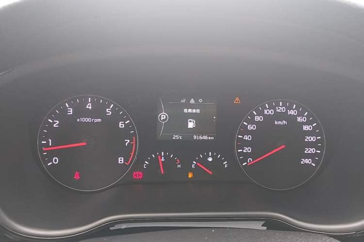 Used Kia K4 2015 1.8L Automatic GLS Special Instrument Cluster