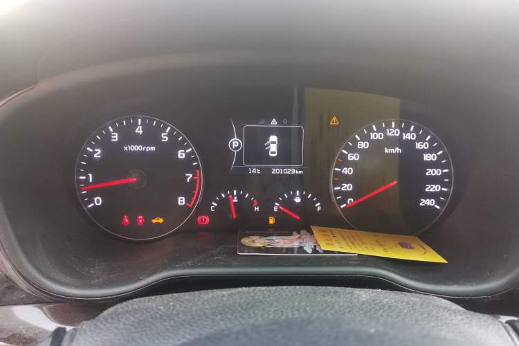 Used Kia K4 2015 1.8L Automatic GLS Special Instrument Cluster