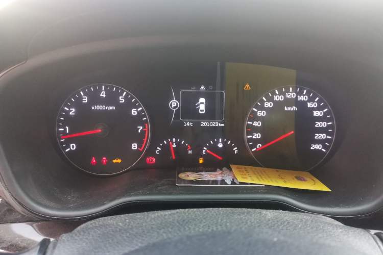 Used Kia K4 2015 1.8L Automatic GLS Special Odometer Close Up