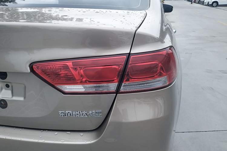 Used Kia K4 2015 1.8L Automatic GLS Special Right Rear Taillight