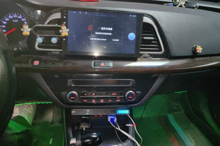 Used Kia K4 2015 1.8L Automatic GLS Special Audio And AC Panel