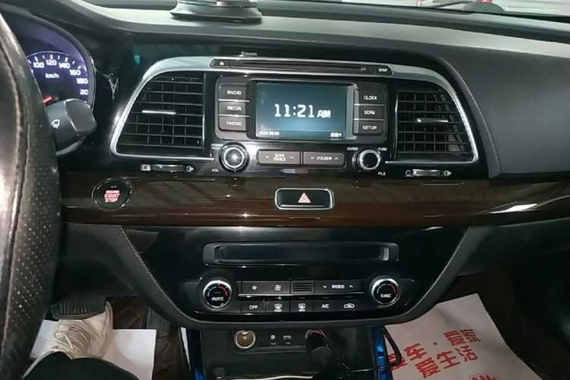 Used Kia K4 2015 1.8L Automatic GLS Special Audio And AC Panel