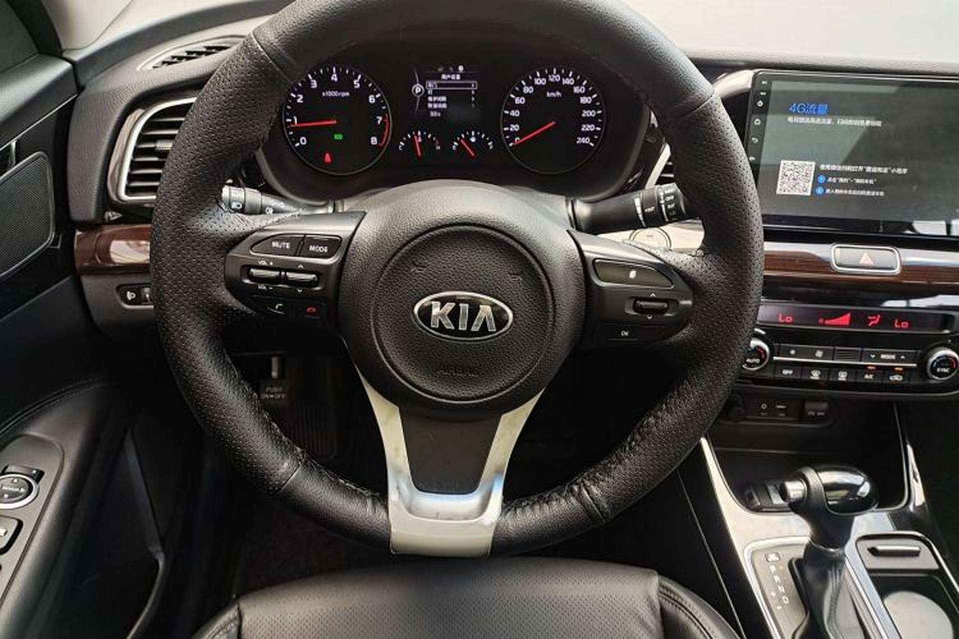 Used Kia K4 2015 1.8L Automatic GLS Special Interior 4