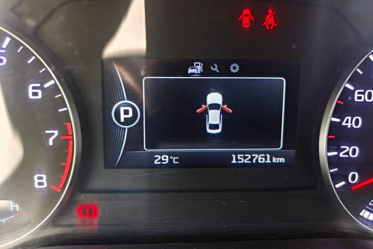 Used Kia K4 2015 1.8L Automatic DLX Special Odometer Close Up
