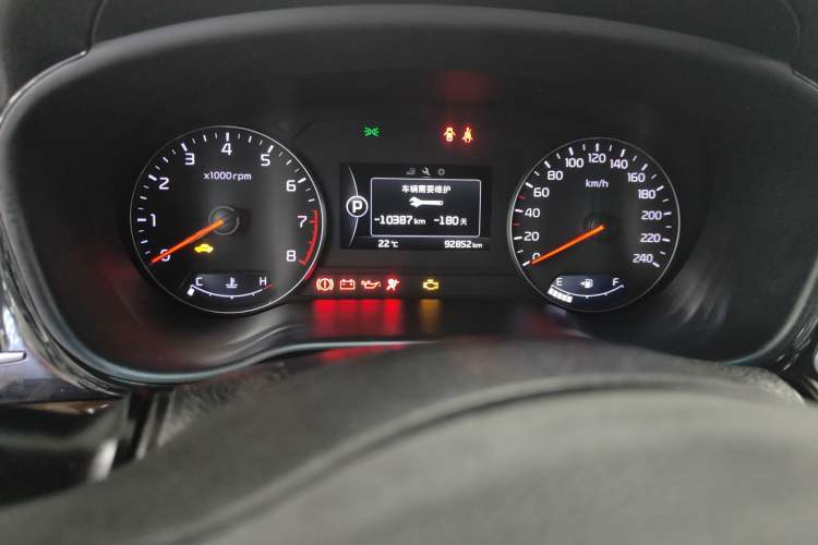 Used Kia K4 2015 1.8L Automatic DLX Special Odometer Close Up