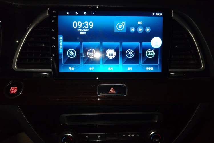 Used Kia K4 2015 1.8L Automatic GLS Special Audio And AC Panel