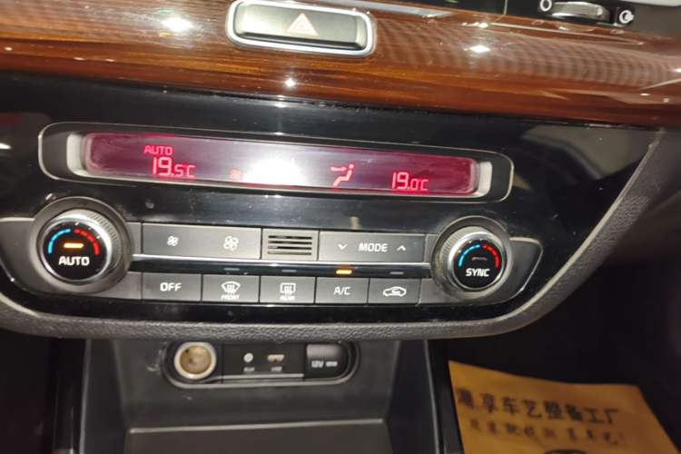 Used Kia K4 2015 1.8L Automatic GLS Special Audio And AC Panel