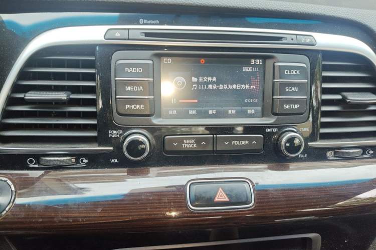 Used Kia K4 2015 1.8L Automatic DLX Special Audio And AC Panel