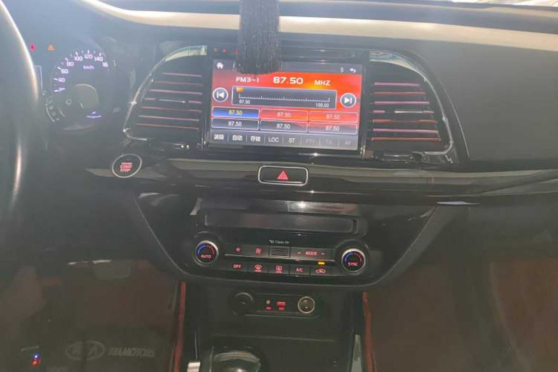 Used Kia K4 2015 1.8L Automatic DLX Special Audio And AC Panel