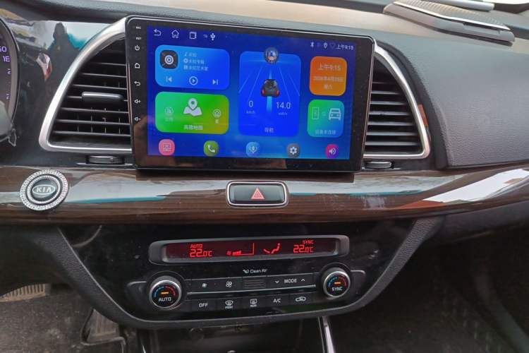 Used Kia K4 2015 1.8L Automatic DLX Special Audio And AC Panel
