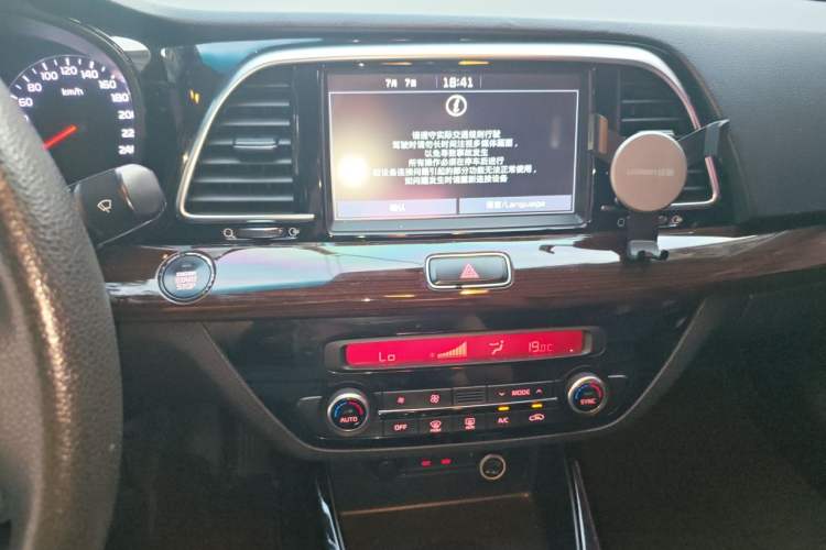 Used Kia K4 2015 1.8L Automatic GLS Special Audio And AC Panel