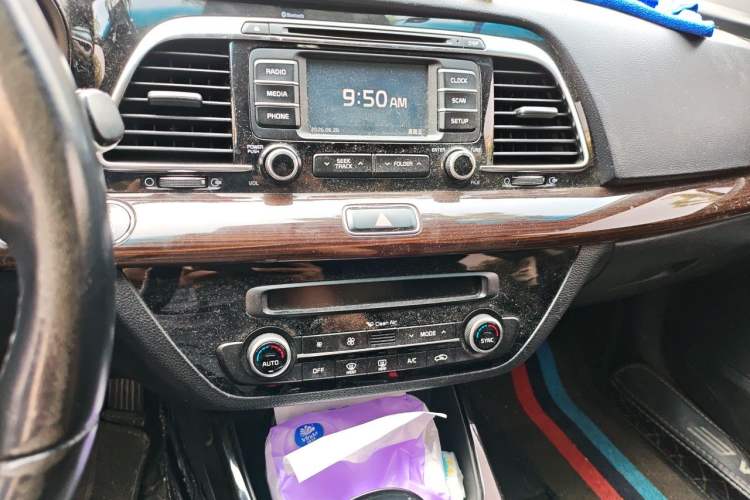 Used Kia K4 2015 1.8L Automatic DLX Special Audio And AC Panel