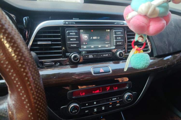 Used Kia K4 2015 1.8L Automatic GLS Special Audio And AC Panel