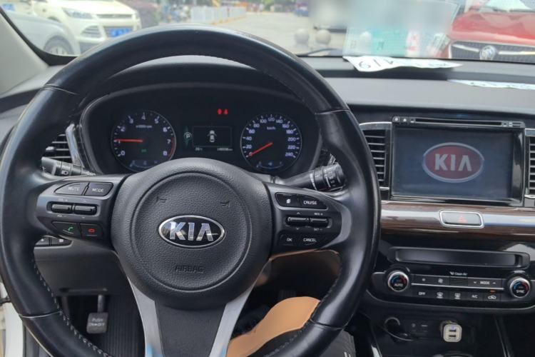 Used Kia K4 2015 1.8L Automatic DLX Special Center Console