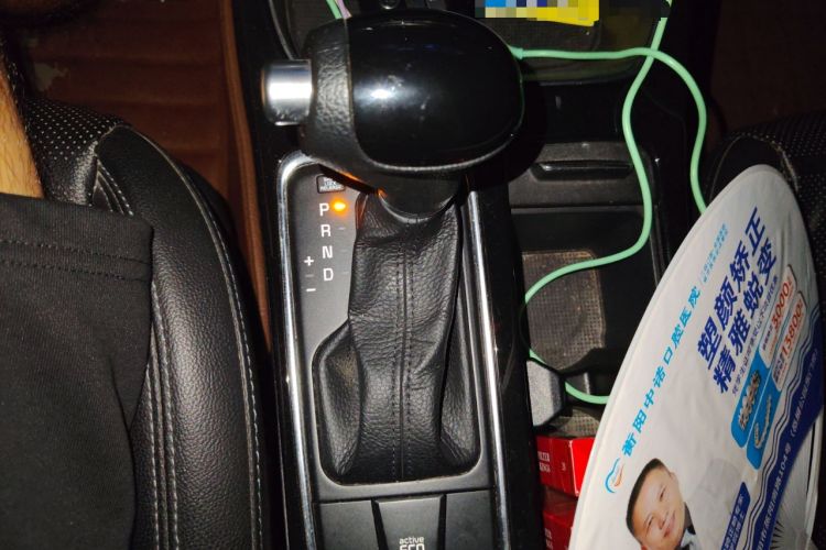 Used Kia K4 2015 1.8L Automatic GLS Special Gear Lever