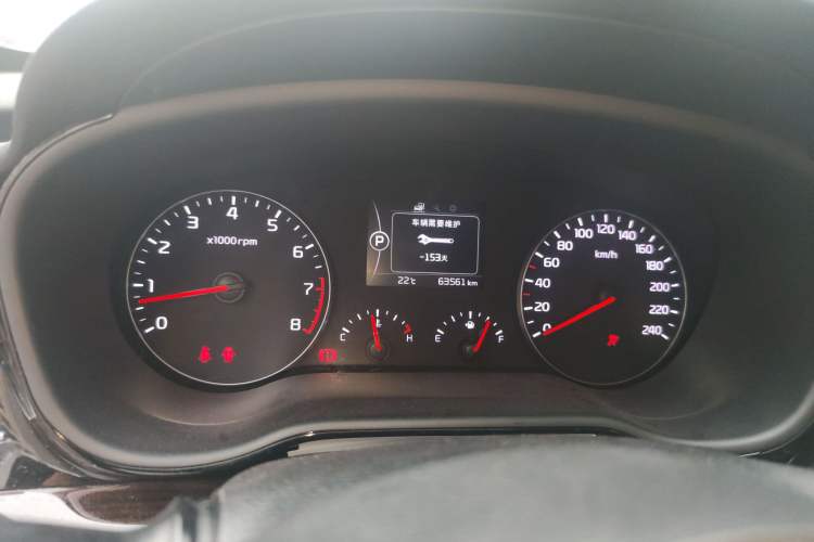 Used Kia K4 2015 1.8L Automatic GLS Special Instrument Cluster