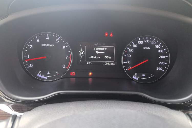 Used Kia K4 2015 1.8L Automatic DLX Special Instrument Cluster
