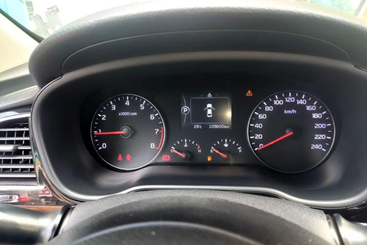 Used Kia K4 2015 1.8L Automatic GLS Special Instrument Cluster