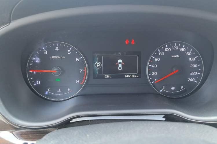 Used Kia K4 2015 1.8L Automatic DLX Special Instrument Cluster