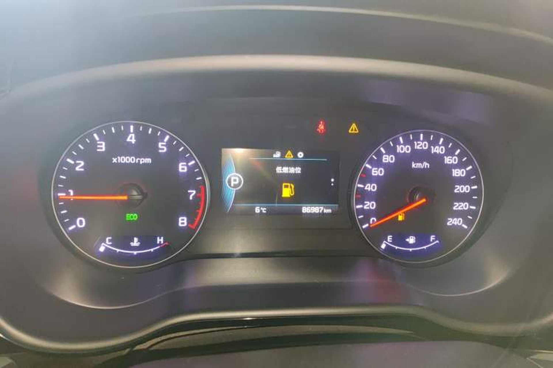 Used Kia K4 2015 1.8L Automatic DLX Special Instrument Cluster