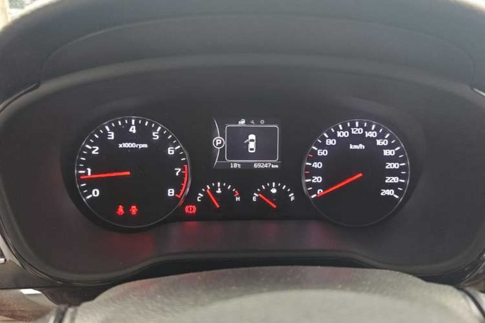 Used Kia K4 2015 1.8L Automatic GLS Special Instrument Cluster