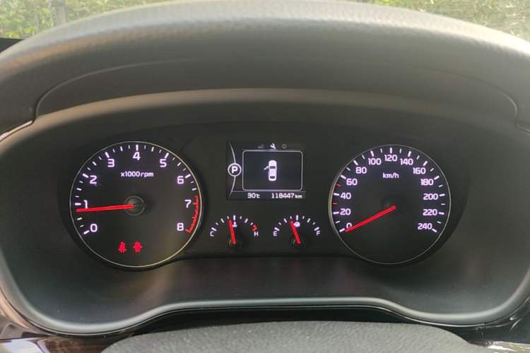 Used Kia K4 2015 1.8L Automatic GLS Special Instrument Cluster