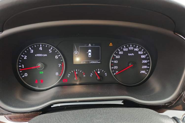 Used Kia K4 2015 1.8L Automatic GLS Special Instrument Cluster