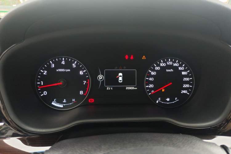 Used Kia K4 2015 1.8L Automatic DLX Special Instrument Cluster