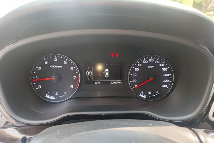 Used Kia K4 2015 1.8L Automatic DLX Special Instrument Cluster