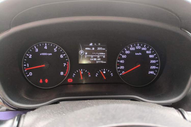 Used Kia K4 2015 1.8L Automatic GLS Special Instrument Cluster