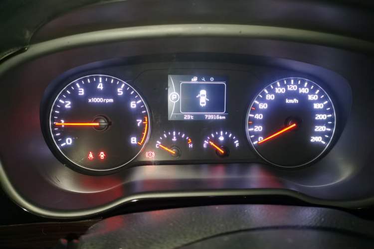 Used Kia K4 2015 1.8L Automatic GLS Special Instrument Cluster
