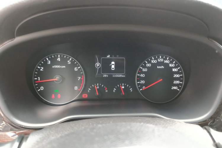 Used Kia K4 2015 1.8L Automatic GLS Special Instrument Cluster
