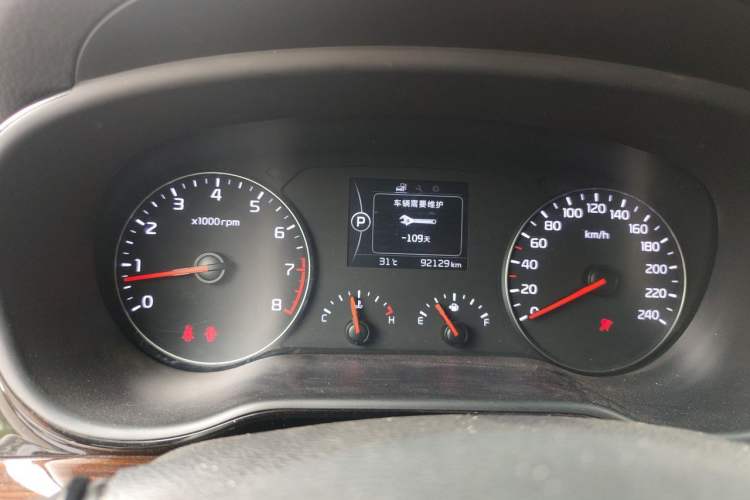 Used Kia K4 2015 1.8L Automatic GLS Special Instrument Cluster