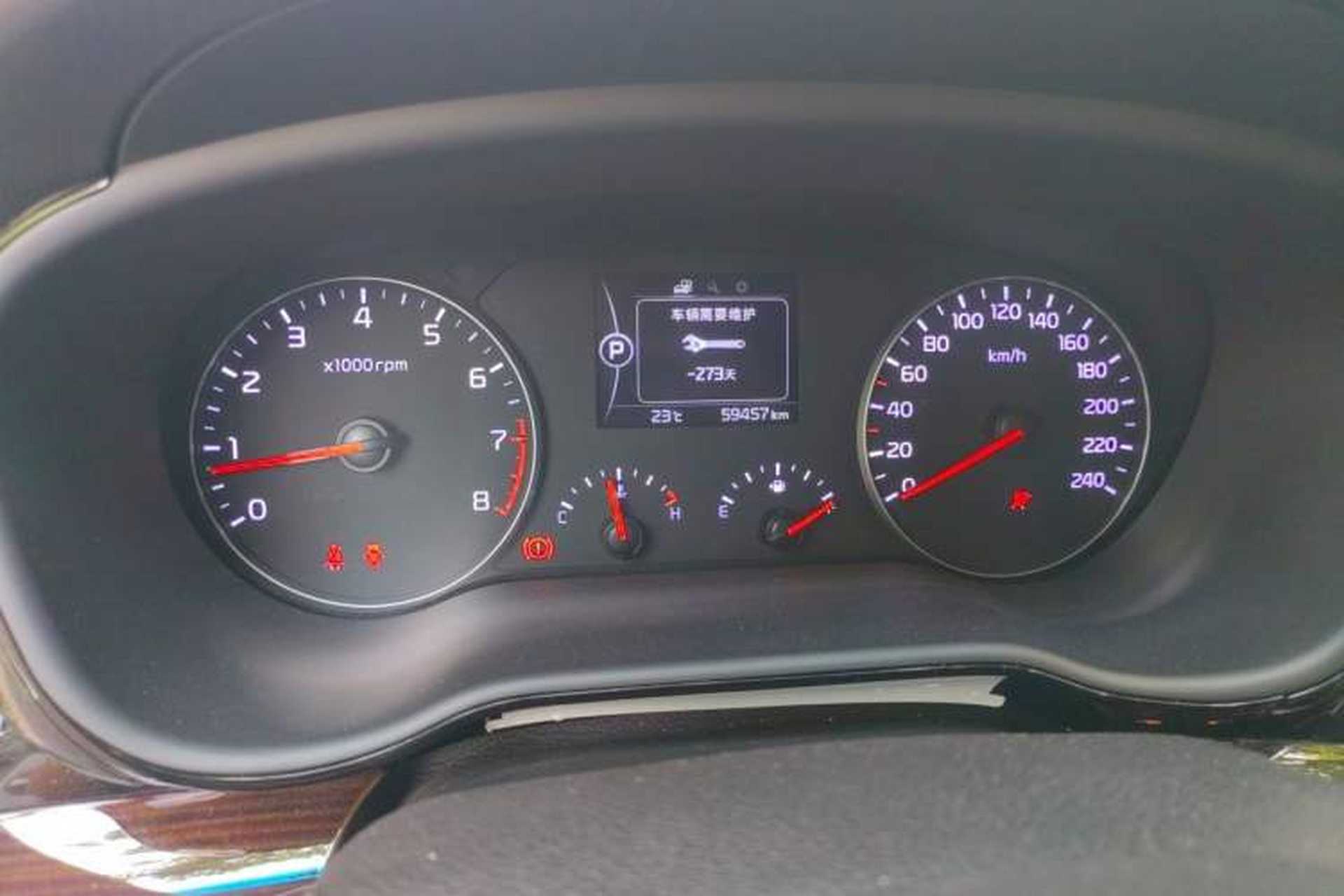 Used Kia K4 2015 1.8L Automatic GLS Special Instrument Cluster