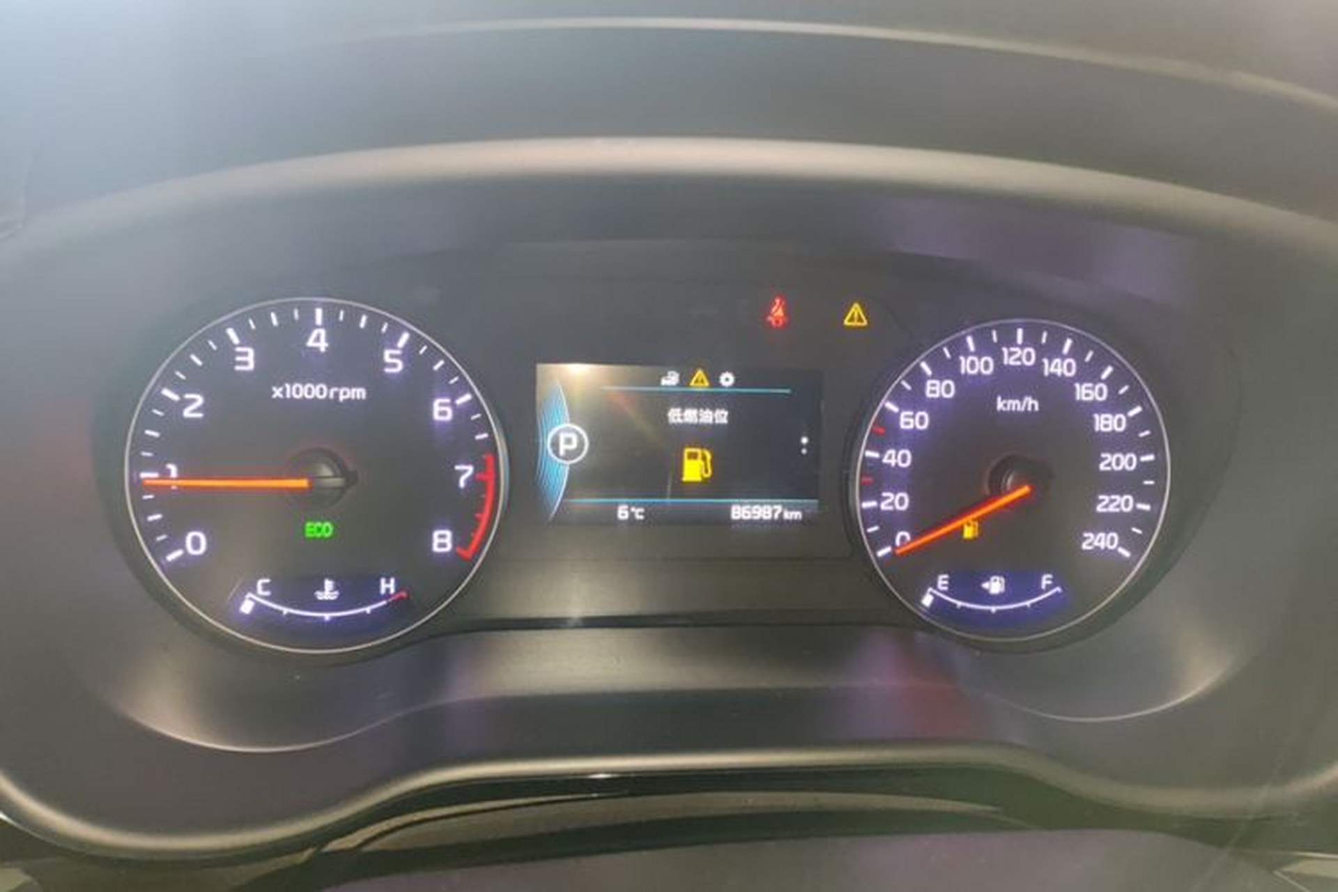Used Kia K4 2015 1.8L Automatic DLX Special Odometer Close Up