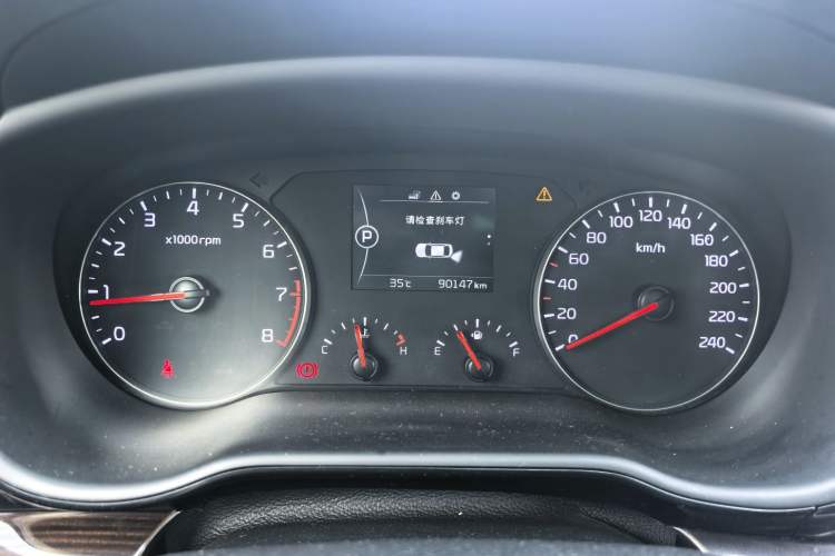 Used Kia K4 2015 1.8L Automatic GLS Special Odometer Close Up